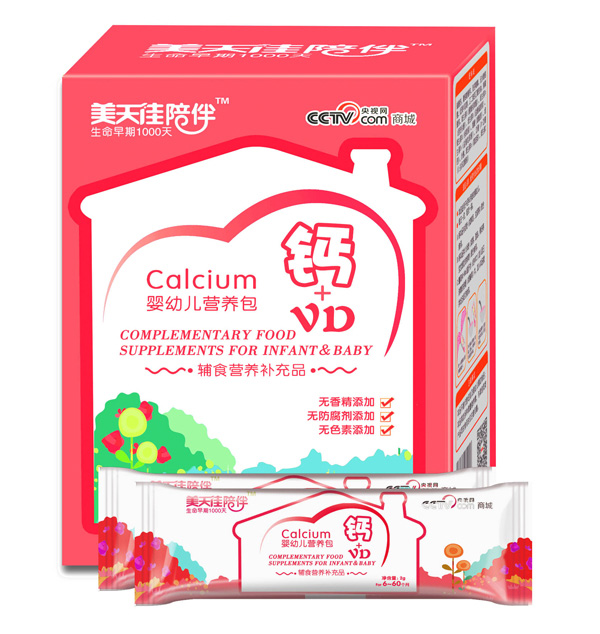 美天佳嬰幼兒鈣+VD營(yíng)養(yǎng)包