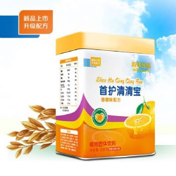 每琪優(yōu)佳首護清清寶香橙味.jpg 每琪優(yōu)佳首護清清寶香橙味.jpg