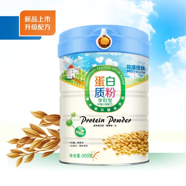 每琪優(yōu)佳yunf配方蛋白質(zhì)粉.jpg 每琪優(yōu)佳yunf配方蛋白質(zhì)粉.jpg