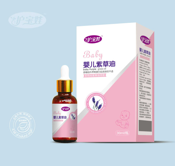 護寶娃yinge紫草油.jpg 護寶娃yinge紫草油.jpg