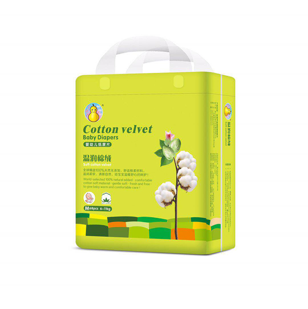  ����J���׃�����ƬM