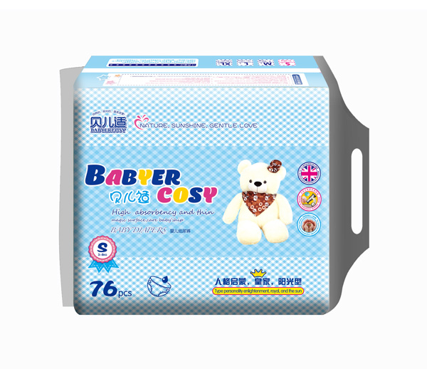 貝兒適陽(yáng)光型紙尿褲S76.jpg 貝兒適陽(yáng)光型紙尿褲S76.jpg