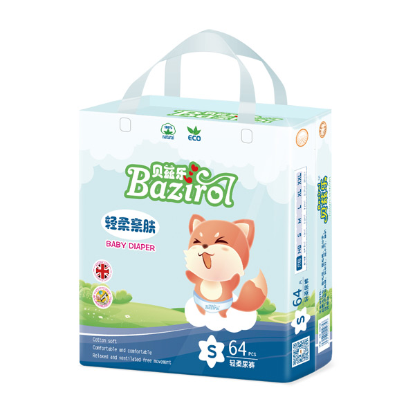 貝茲樂輕柔尿褲S64