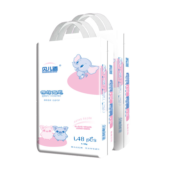 ؐ���m�޾d�o������ѝL48