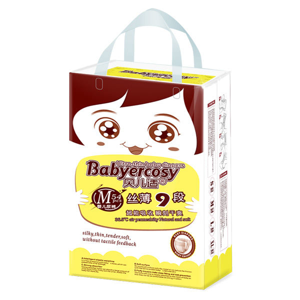 貝兒適絲薄9段紙尿褲M54