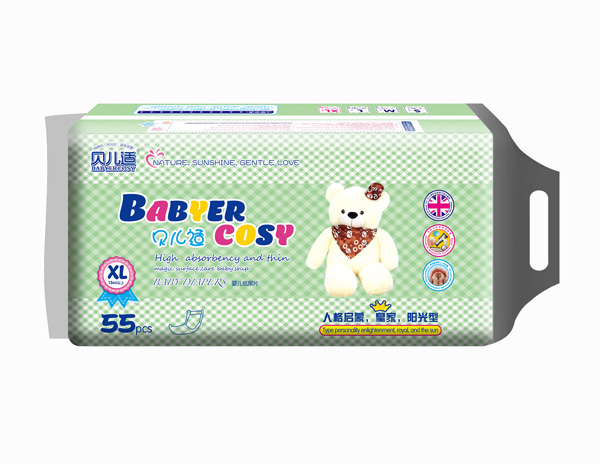 貝兒適陽(yáng)光型紙尿片XL55