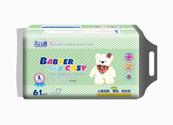 貝兒適陽(yáng)光型紙尿片L61