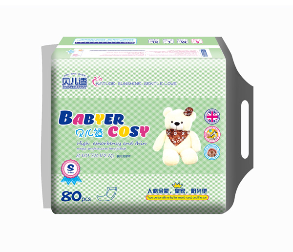 貝兒適陽(yáng)光型紙尿片S80