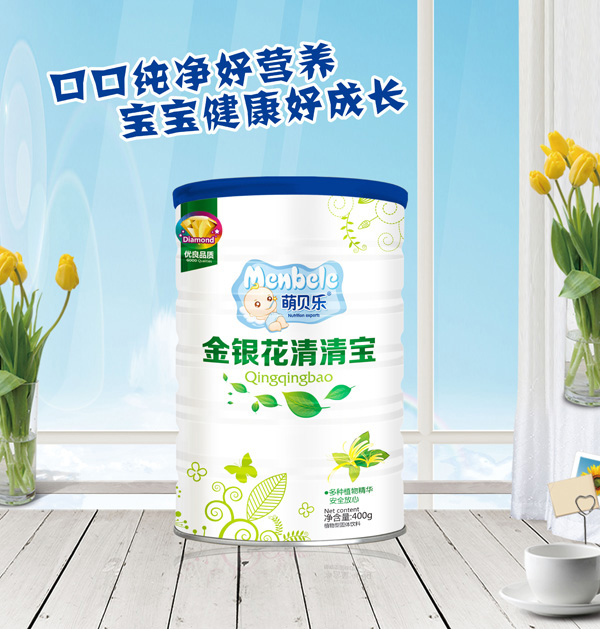 ��ؐ��(l��)���y�����匚 Ͱ�b.jpg