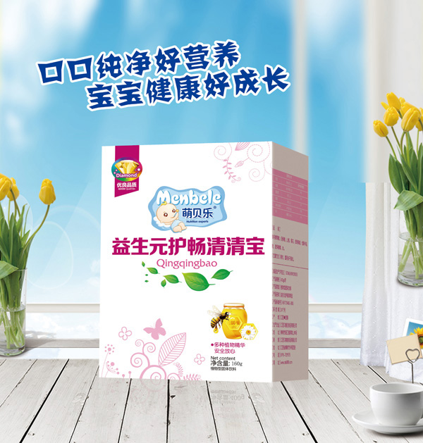  ��ؐ������Ԫ�o(h��)�����匚 ���b