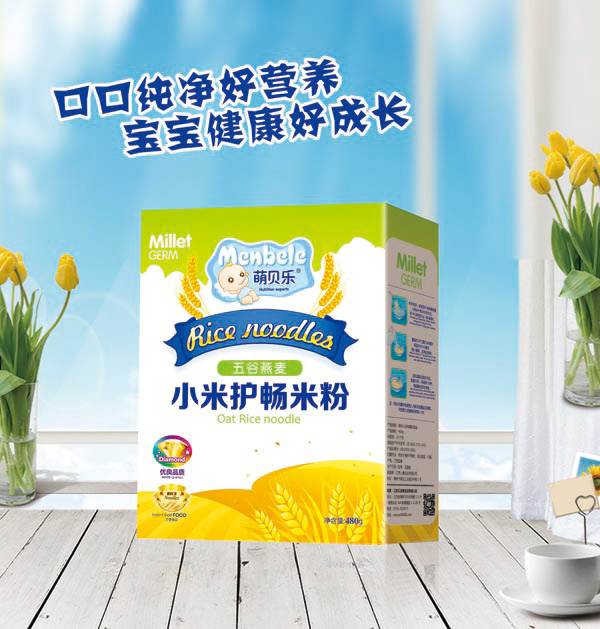 萌貝樂(lè)小米護(hù)暢米粉-五谷燕麥-盒裝