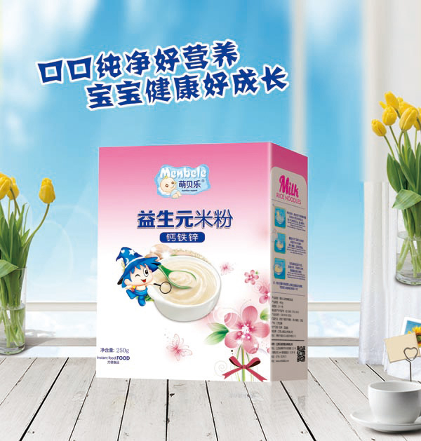 萌貝樂(lè)益生元米粉-鈣鐵鋅-盒裝