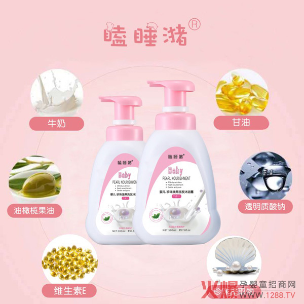 �˯��냺����ϴ�l(f��)��ԡ¶��ô����