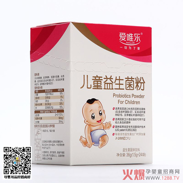 ��(��i)Ψ��(l��)��ͯ�������� ��(y��u)�x�M(j��n)�ھ��N���ԏ�(qi��ng)