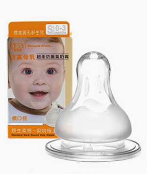 愛貝爾仿真母乳超柔防脹氣標口奶嘴S.jpg 愛貝爾仿真母乳超柔防脹氣標口奶嘴S.jpg