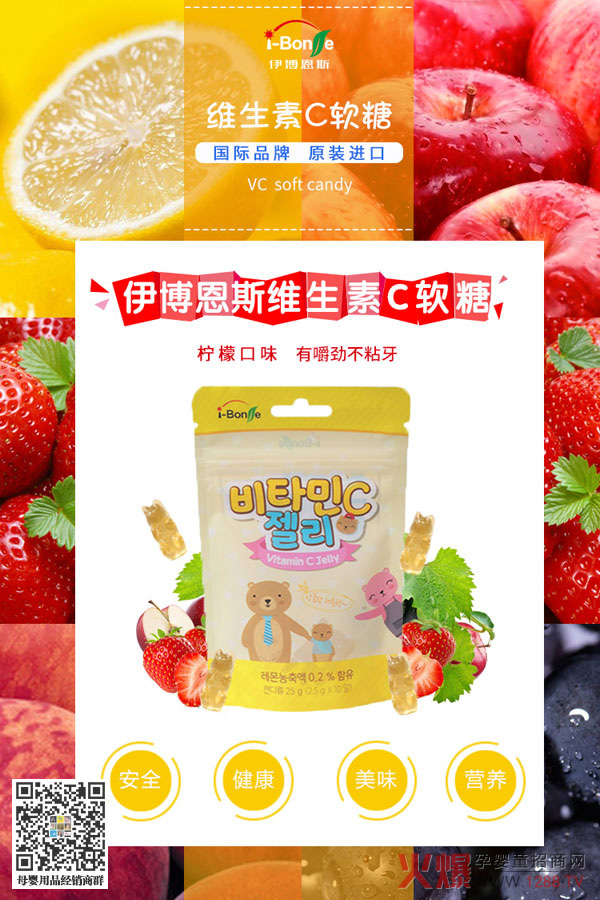 i-Bonse������˹�S����Cܛ������^�ˆ���