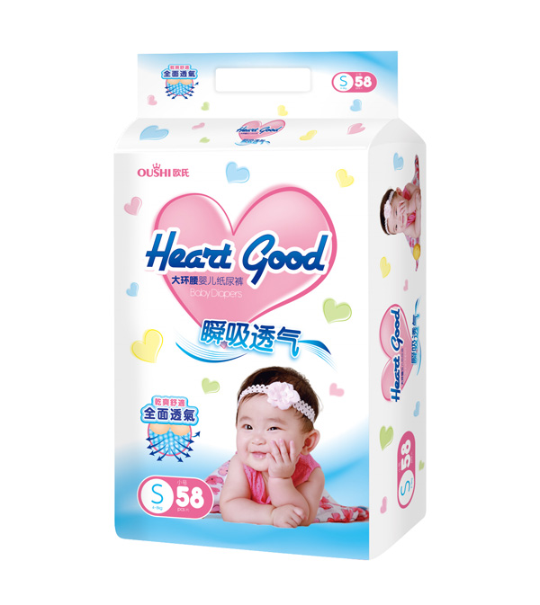 歐氏大環(huán)腰yinge紙尿褲S58.jpg 歐氏大環(huán)腰yinge紙尿褲S58.jpg