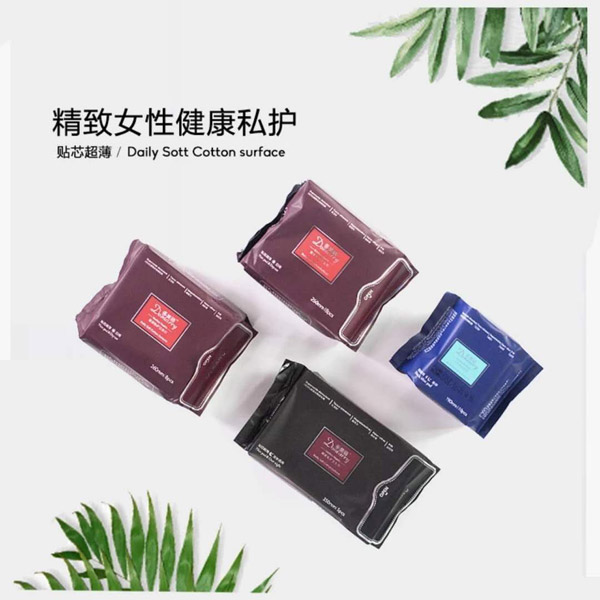 多美麗健康私護(hù)衛(wèi)生巾.jpg 多美麗健康私護(hù)衛(wèi)生巾.jpg