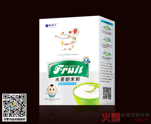 ������(��i)ˮ�����׷� �ƌW(xu��)ι�B(y��ng)�����o(w��)ؓ(f��)��(d��n)