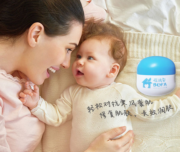 長(zhǎng)效潤(rùn)膚.jpg 長(zhǎng)效潤(rùn)膚.jpg