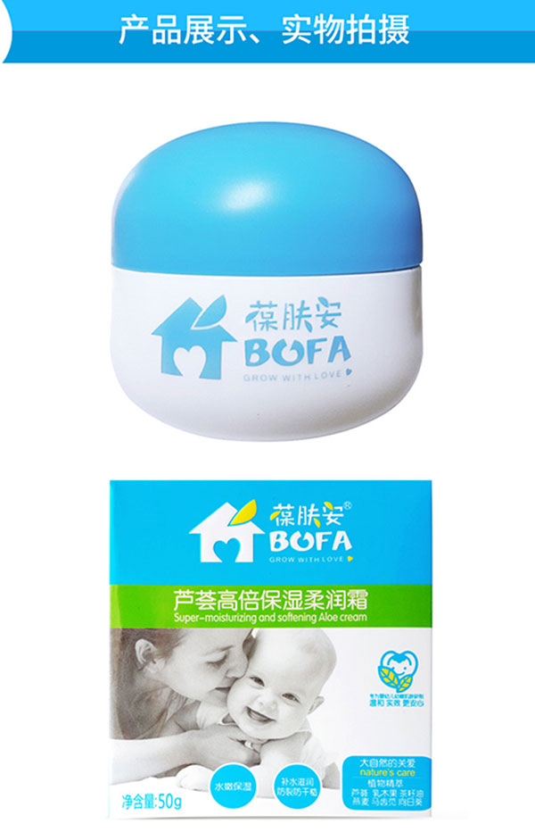 產(chǎn)品實物展示.jpg 產(chǎn)品實物展示.jpg