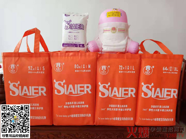 ˹�۠������ƃɴ�Ʒ��(li��n)�ǳ���Ʒ���߶�Ʒ�|(zh��)��������(sh��)���ɡ�����ָ���ռ���ѝ�Ј���