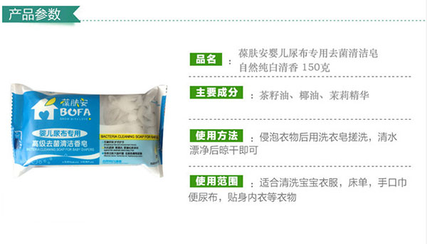 產(chǎn)品詳情.jpg 產(chǎn)品詳情.jpg