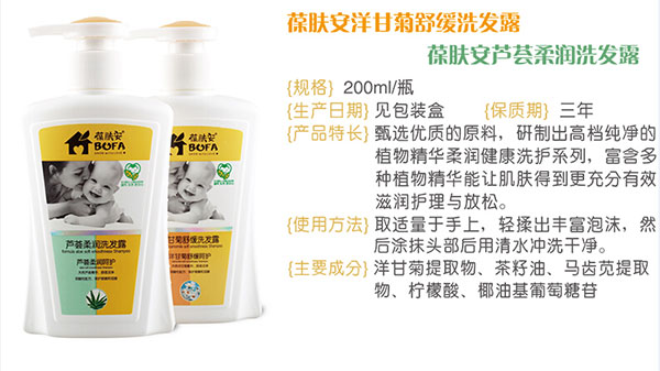 產(chǎn)品詳情.jpg 產(chǎn)品詳情.jpg