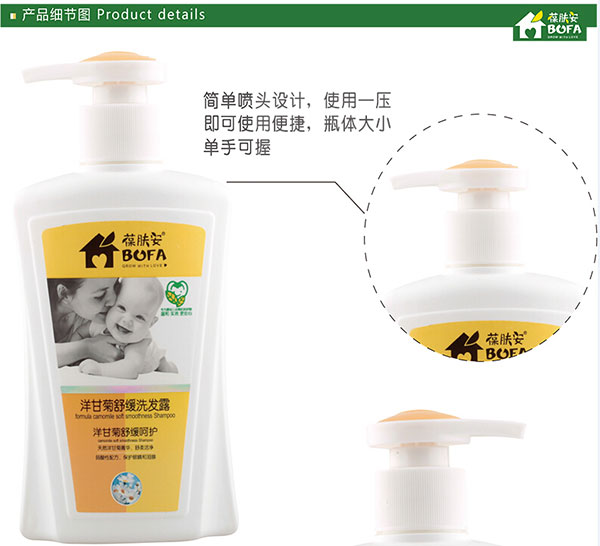 正面細節(jié).jpg 正面細節(jié).jpg