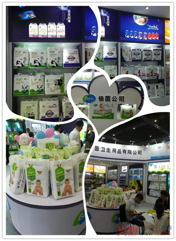 �îaƷ�˚�� �����ܡ�����ͼӱ�������Ʒ�������Ϻ�CBME�Ћ�ͯչ