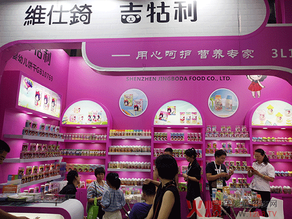 ���������S���W �@�G�����19���Ϻ�CBMEչ