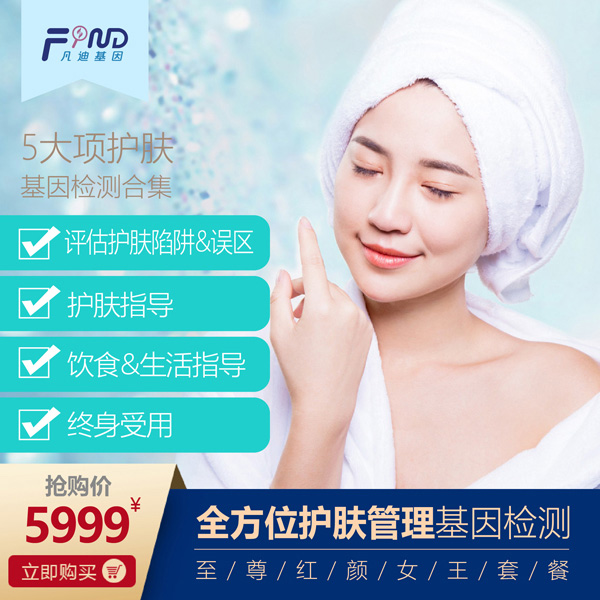  ���ϻ���ȫ��λ�o(h��)�w��������z�y5999