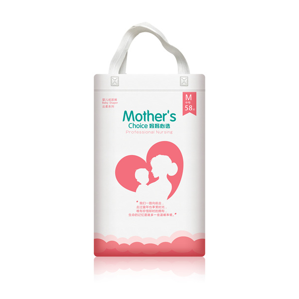  �������x����ѝ-M-58