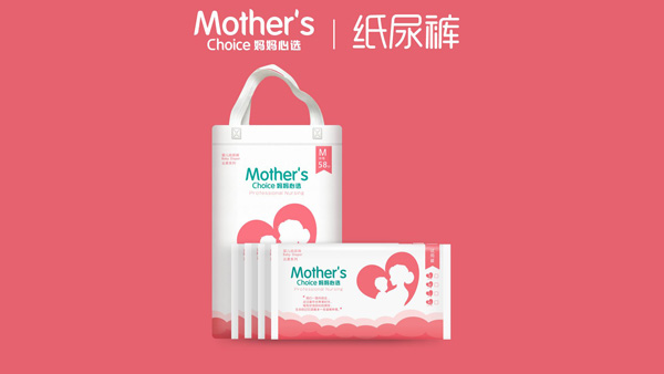 媽媽心選云柔紙尿褲.jpg 媽媽心選云柔紙尿褲.jpg