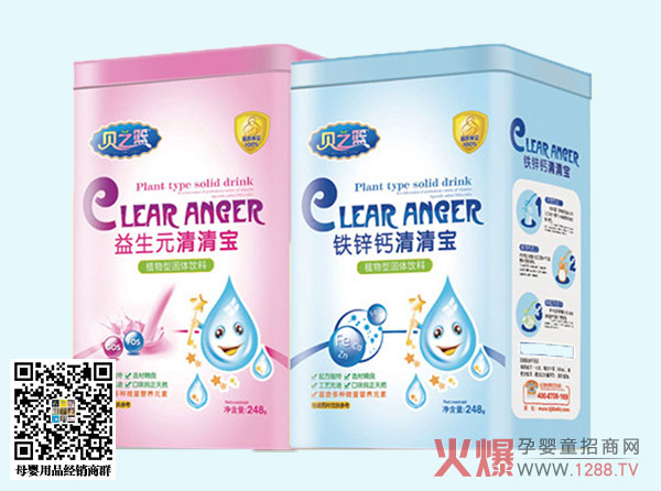 ֮ؐ�@���匚��ô�����úȆ���