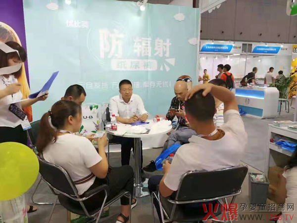 ��19���Ϻ�CBME�Ћ�ͯչ�A�M��Ļ ��(y��u)������ݗ�伈��ѝ�����Pע�M�d���w