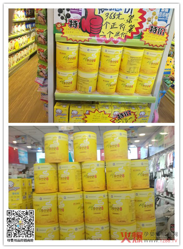 LEMONA�R�ʼ������� ��(y��u)�|Ʒ�ƶ���T����؛���u��