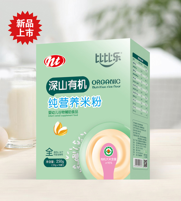 �ȱȘ���ɽ�ЙC(j��)���I�B(y��ng)�׷� ���b.jpg