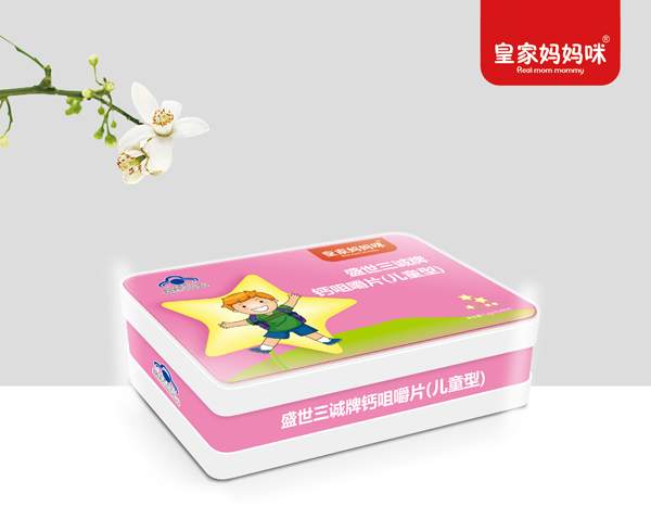  �ʼҋ�����ʢ�����\(ch��ng)���}�׽�Ƭ����ͯ�ͣ�