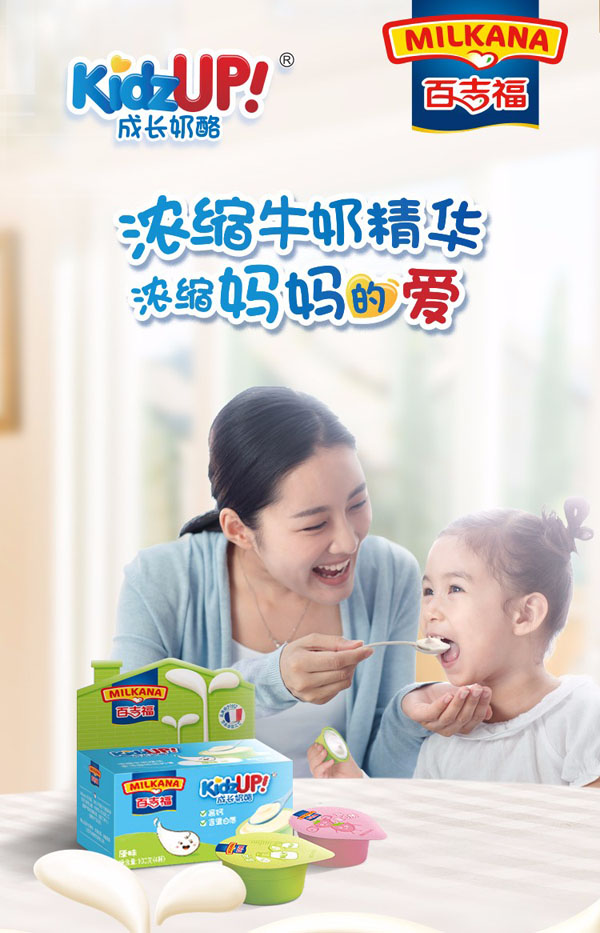  �ټ������L���Ҳ�ݮζ1