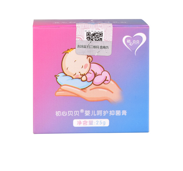 初心貝貝嬰兒呵護抑菌膏