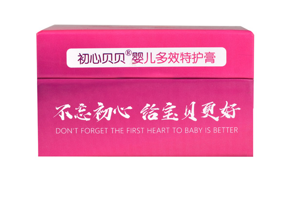 初心貝貝嬰兒多效特護(hù)霜