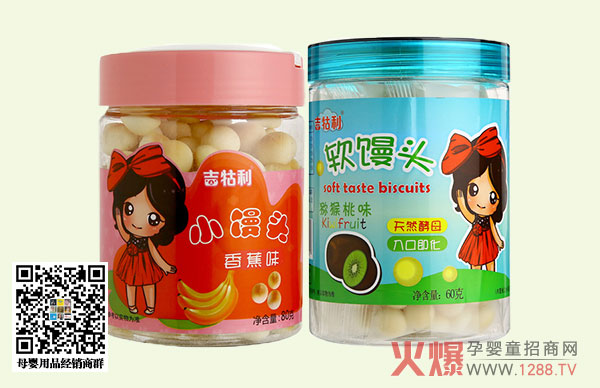 ������С�z�^ ���b�·f��ζ����