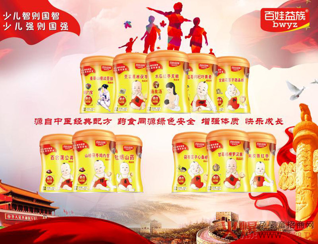 ��������I�B(y��ng)Ʒ���۳�200����6���u��30000����