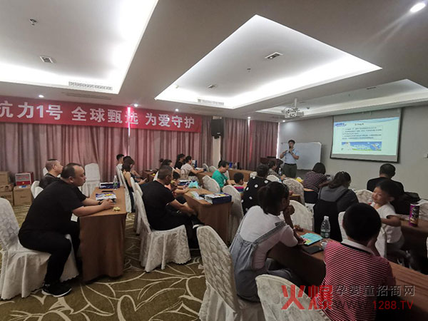 ��(sh��)��ը���������������1̖(h��o)���B�Ƹ���Ʒ��Ӗ(x��n)ӆ؛��(hu��)�A�M�Y(ji��)��