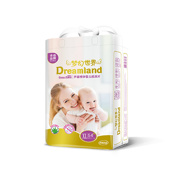 夢幻世界蘆薈精華嬰兒紙尿片XL54.jpg 夢幻世界蘆薈精華嬰兒紙尿片XL54.jpg