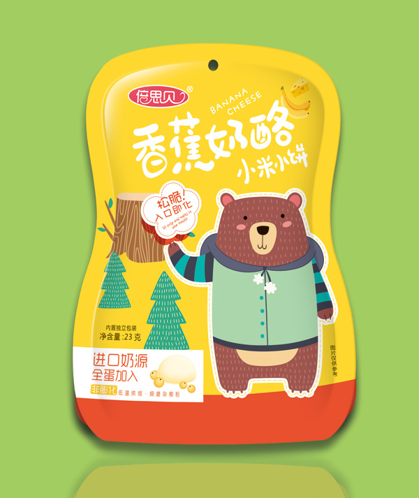 倍思貝香蕉奶酪小米小餅.jpg 倍思貝香蕉奶酪小米小餅.jpg
