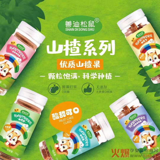 ��ʳСڅ������������3000��ĸ������Ƶ�����ë������10%��