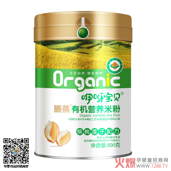 ��ѽ��ؐ�����ЙC(j��)�׷� ��(chu��ng)��4�䷽���õĠI�B(y��ng)