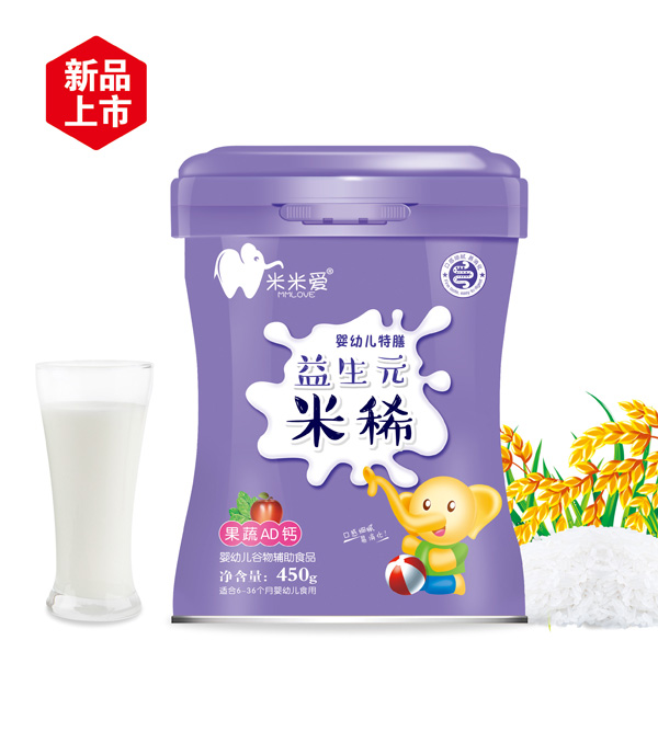 ���א�(��i)����Ԫ��ϡ ����AD�}  (t��ng)�b.jpg